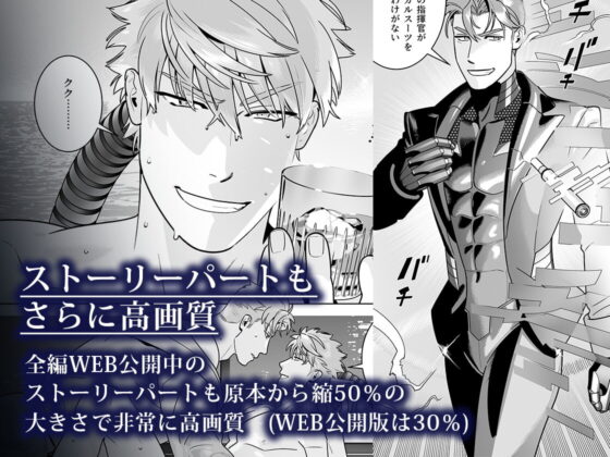 <CELEVERIN data-src-webp=