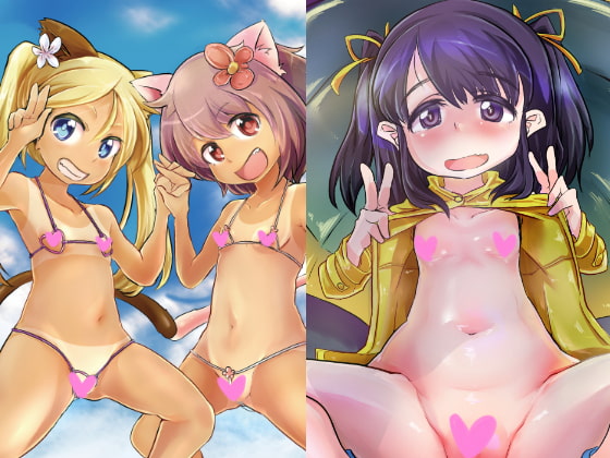 pee pee princess & picnic [persicaria eater] | DLsite 同人 - R18