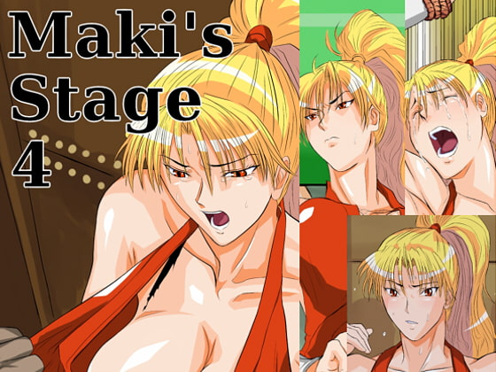 Maki's Stage 4 [MUD CRAB] | DLsite 同人 - R18