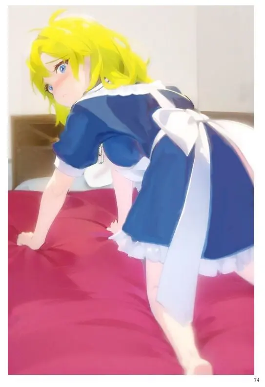 異世界召喚石でメイド隷ハーレムを 6巻(Cute spanking(キュート スパンキング)) - FANZA同人