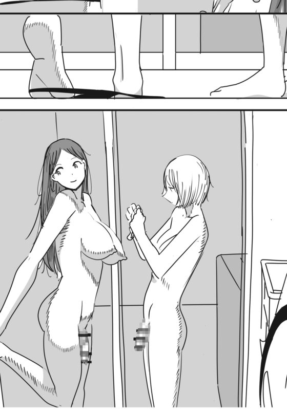 Breakfast [足裏式住居] | DLsite 同人 - R18