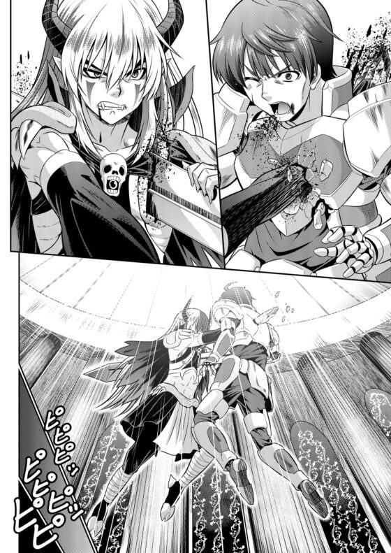 勇者と魔王現世でJKやってます! [TSFのF] | DLsite 同人 - R18