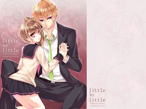 little by little(hlz) - FANZA同人