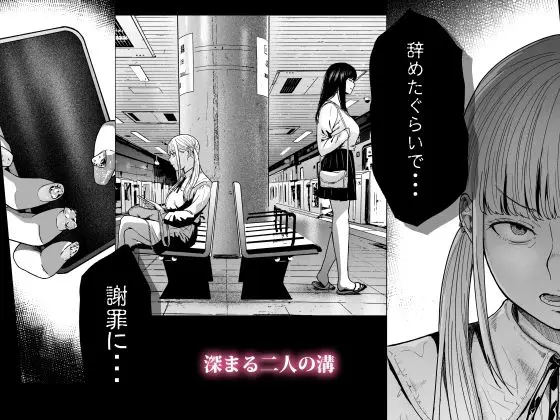 そういうコンセプト2(裏筋部屋) - FANZA同人
