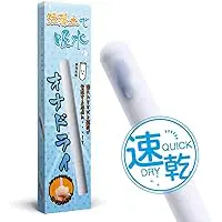 Amazonの裏ワザでアダルトグッズを簡単検索