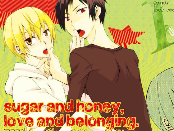 sugar and honey,love and belonging. [goonca] | DLsite がるまに