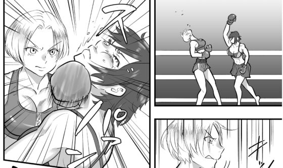 Fighting Dimention4 [Fighting Scene] | DLsite 同人 - R18