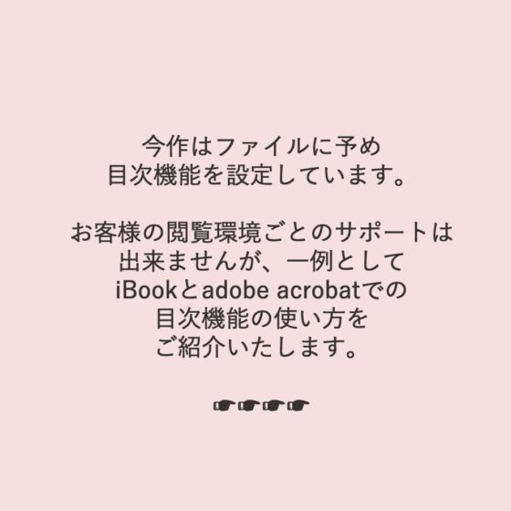 専属雌穴徹底開発-じっくり濃厚寝取られセックス/一週間耐久おちんぽ口説き- [LETM] | DLsite がるまに