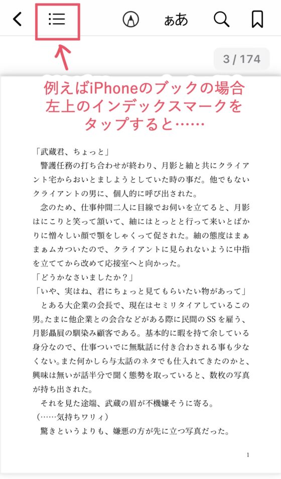 専属雌穴徹底開発-じっくり濃厚寝取られセックス/一週間耐久おちんぽ口説き- [LETM] | DLsite がるまに