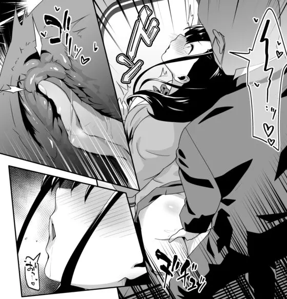 痴○電車にハマったJK [TJ_studio] | DLsite 同人 - R18