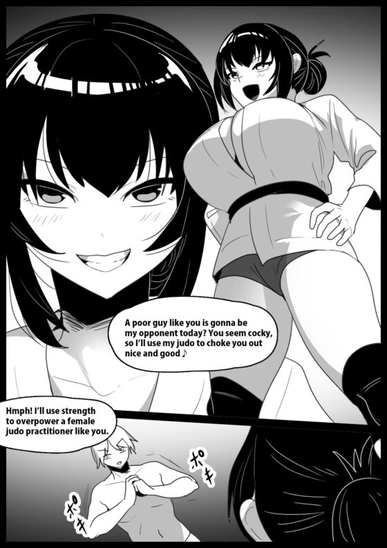 Girls Beat! vsヨウコ [The Nation of Head Scissors] | DLsite 同人 - R18