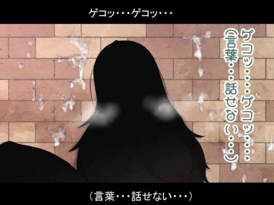 光の戦姫アイリーン～変身ヒロインが敗北してカエル怪人になっちゃうなんて絶対ありえないんだからっっっ～ [歪] | DLsite 同人 - R18