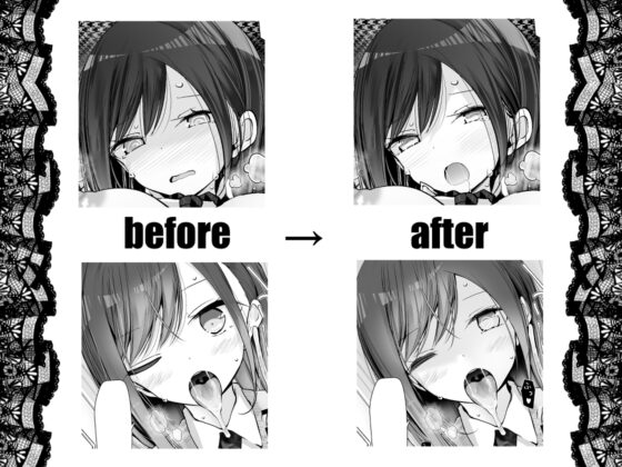 通勤道中であの娘がみだらな行為をしてくるまとめ話 [嘘つき屋] | DLsite 同人 - R18