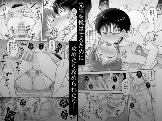 シュラバトロイリズム [やみじる] | DLsite がるまに
