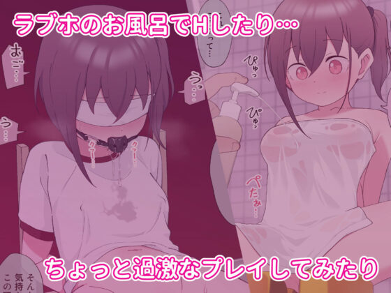 兄貴の彼女になる女の子になっちゃった弟 総集編完全版(ツキギ)|FANZA同人