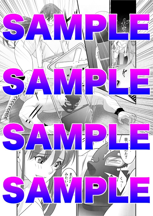 サディスティック・エンジェル [東京ミックス] | DLsite 同人 - R18