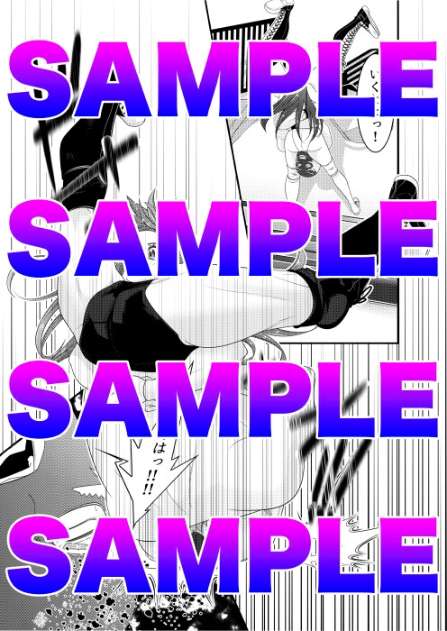 サディスティック・エンジェル [東京ミックス] | DLsite 同人 - R18
