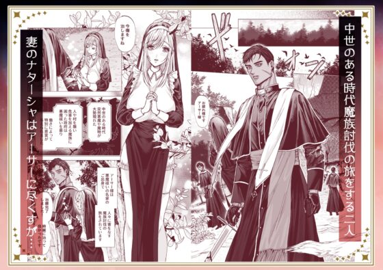 全部ドロドロに溶かされて [大喰い] | DLsite がるまに