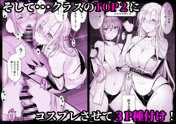 【超総集編】日向恭介1500ページ超え!!(スタジオ☆ひまわり)|FANZA同人