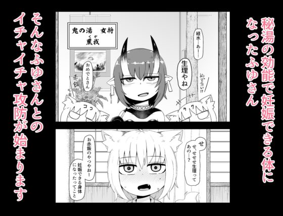 ○リババお義母さんは押しに弱い 総集編3 [LBL] | DLsite 同人 - R18
