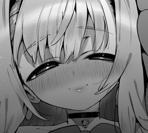 魔法少女はおじさんを手に入れる ―後編― [牛タン定食への恋] | DLsite 同人 - R18