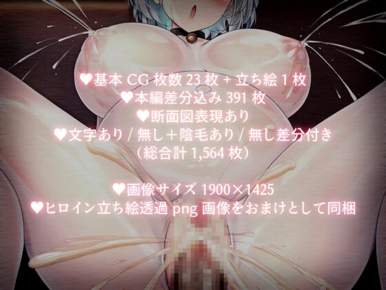 無口で爆乳な猫系幼馴染が裏では発情ドスケベモードで俺に懐いてくるんだが！? [クレージュアクセル] | DLsite 同人 - R18