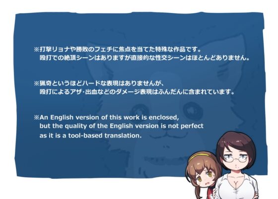 みつバチすずめバチ MEMORIAL [ノルBOX] | DLsite 同人 - R18