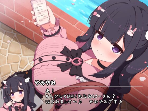 パイズリ専門雑誌『絶対乳挟射』Vol.6 [色仕掛けまとめブログ] | DLsite 同人 - R18