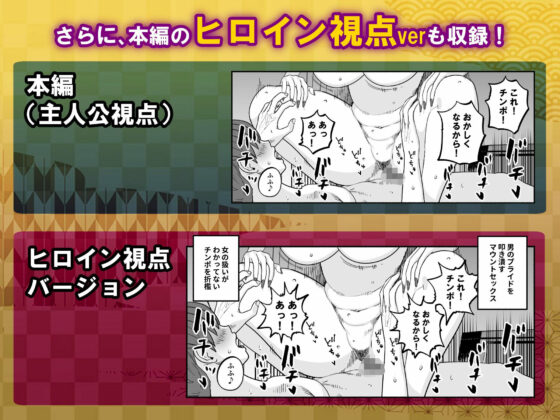 ガチ恋フーゾク総集編(魂童夢（さくらんぼ農園）)｜FANZA同人