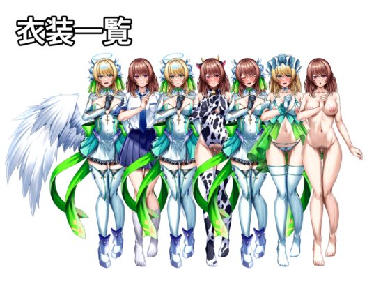 至純天使は苦悶に満ちる [ブンナゲワークス] | DLsite 同人 - R18