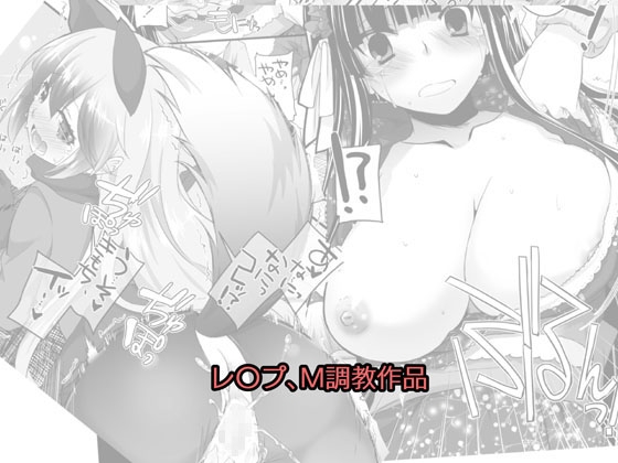 Digital Lover全集 D.L.action&etc編 [Digital Lover] | DLsite 同人 - R18