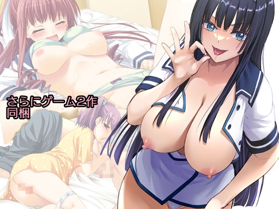 Digital Lover全集 D.L.action&etc編 [Digital Lover] | DLsite 同人 - R18