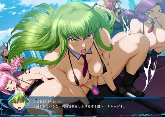 スーパーMCウォーズ -洗脳戦闘員出撃せよ!- [妄想Caution] | DLsite 同人 - R18