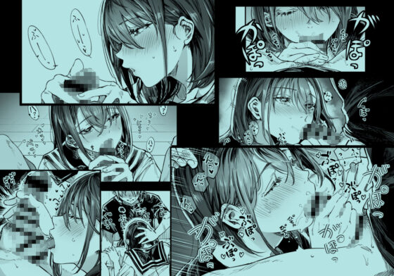 ふたりが幸せになっていく姿を見るくらいなら死んだほうがいい。3(梅本制作委員会)|FANZA同人