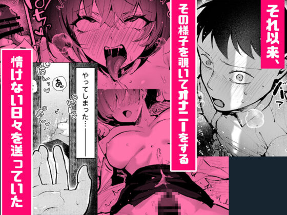 ヤリベヤ(パイレーツキャット)｜FANZA同人