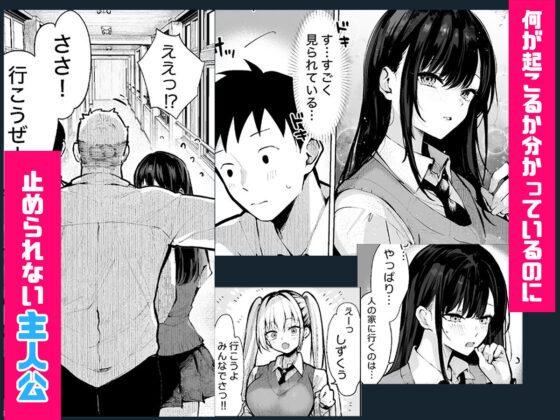 ヤリベヤ(パイレーツキャット)｜FANZA同人