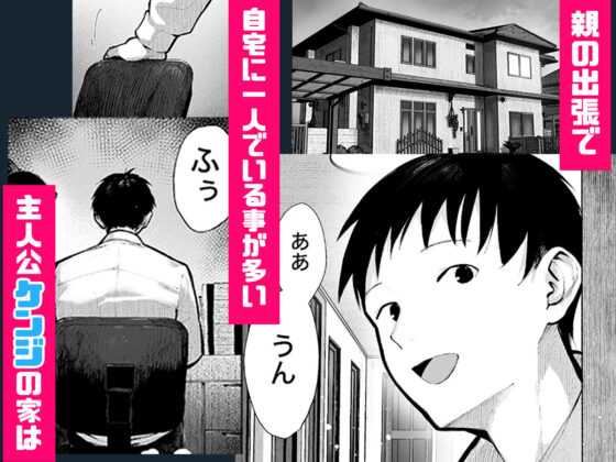 ヤリベヤ(パイレーツキャット)|FANZA同人