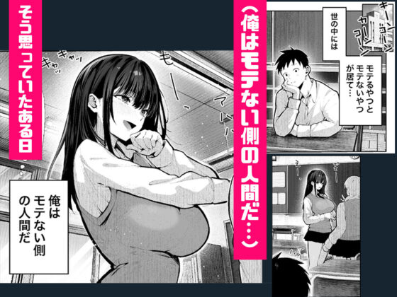 ヤリベヤ(パイレーツキャット)|FANZA同人