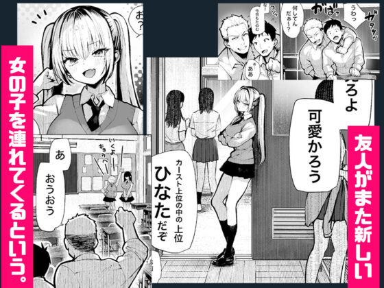 ヤリベヤ(パイレーツキャット)|FANZA同人