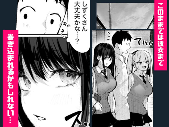 ヤリベヤ(パイレーツキャット)|FANZA同人