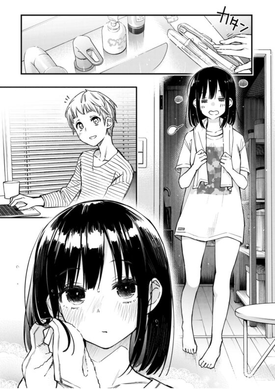 処女が童貞との初体験で目覚めちゃう話3.5(どじろーブックス)|FANZA同人