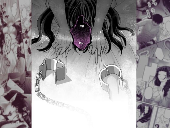 落ちこぼれ転生勇者は監禁開発され魔王の溺愛に堕ちる [MAKIMAX] | DLsite がるまに