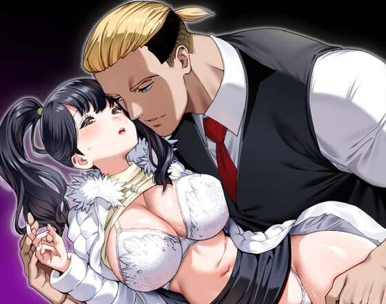 絶頂地獄リフレに溶かされる人妻 [STUDIOふあん] | DLsite がるまに