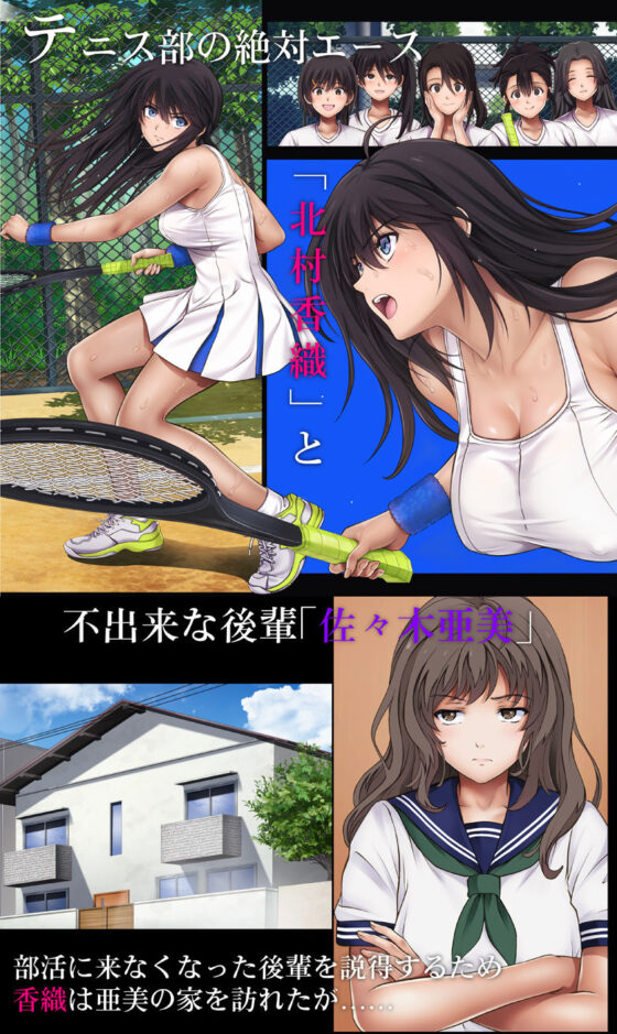 みだれうち 前期総集編(サイクロン)|FANZA同人