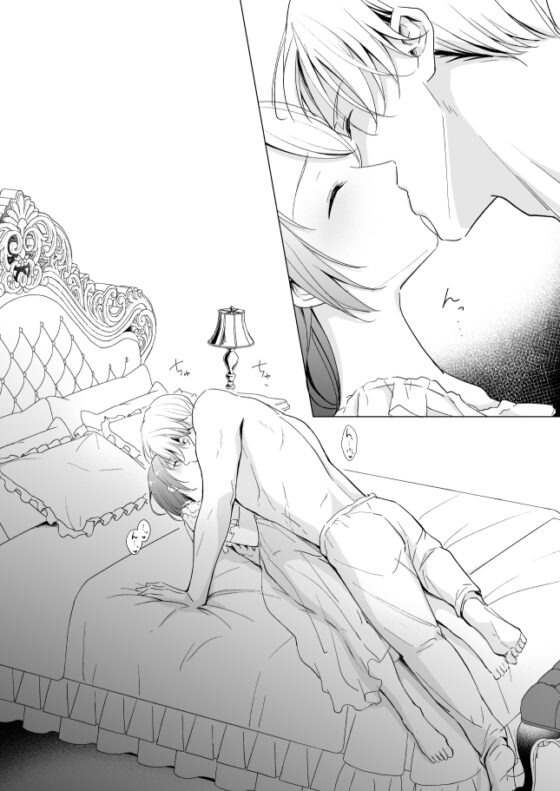 幸薄令嬢は公爵閣下の執着溺愛に抗えない [Liry Rain(柚りゆう)] | DLsite がるまに