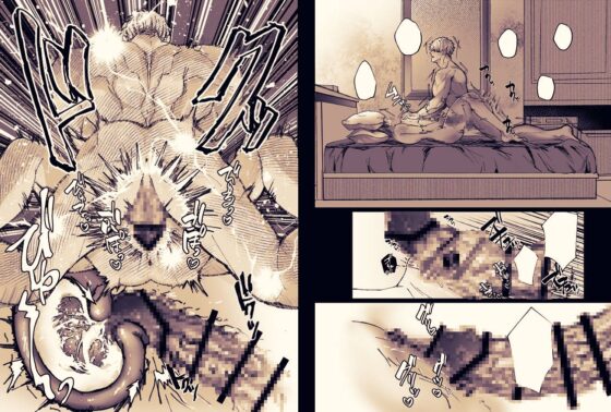 金木犀に埋められる [P4O] | DLsite がるまに