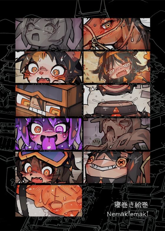 キップと千変万化の城 〜変身させられちゃうゲームブック〜 [寝巻き絵巻] | DLsite 同人 - R18