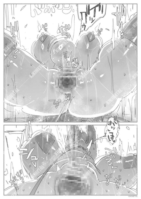 オトコの娘の長ちんぽにずっぷりハマったむっつりスケベOLのアクメな末路 [KIKIMETAL] | DLsite 同人 - R18