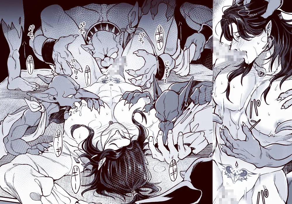 SPUNKY GOBLIN❻ [イクヤス] | DLsite がるまに