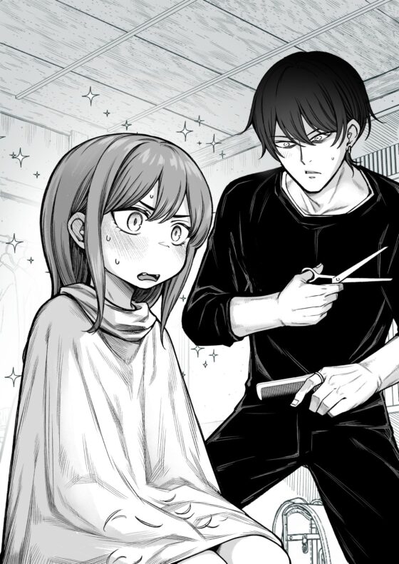 催○で男の子を女の子にしちゃう本 [きゃらだいん] | DLsite 同人 - R18